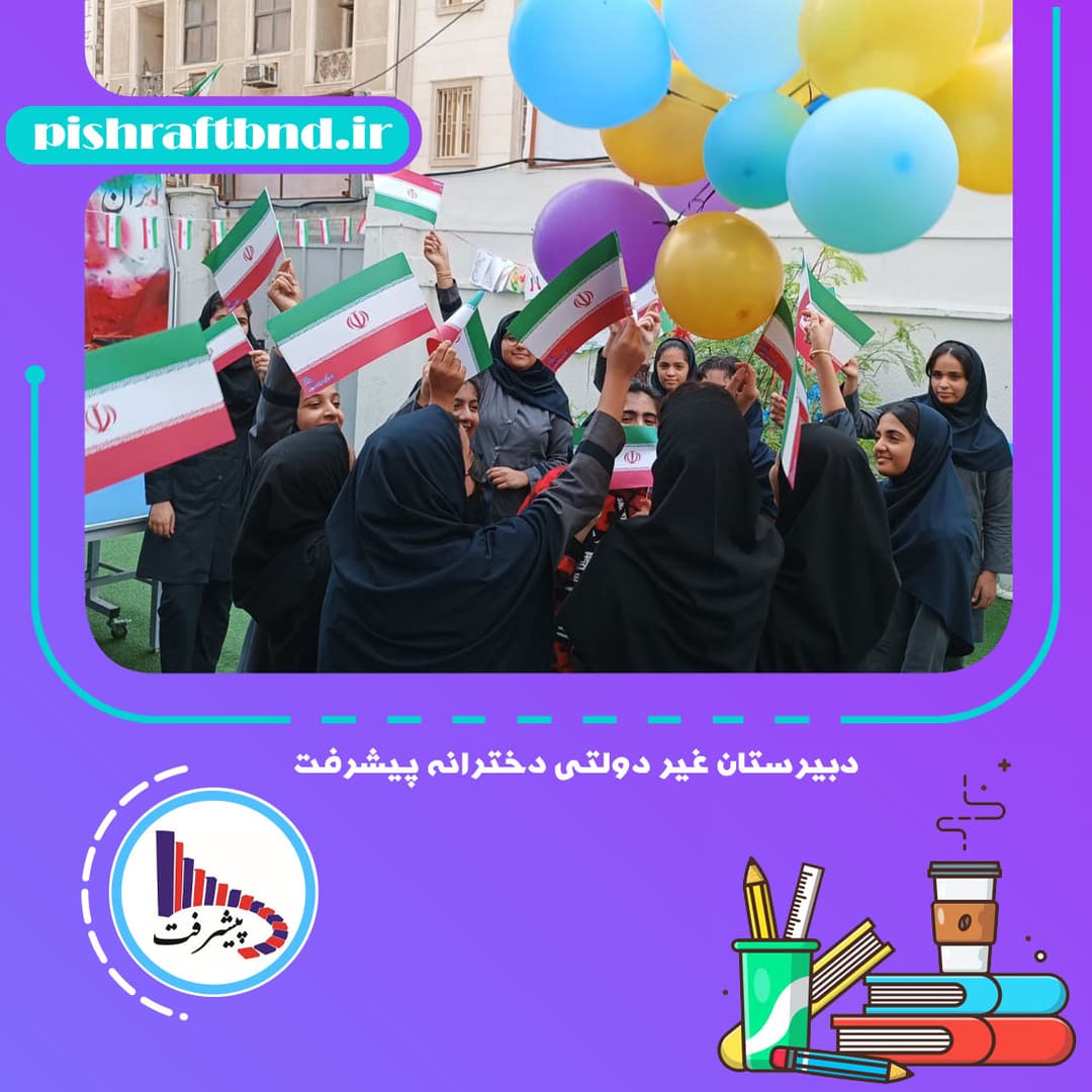 تصویر مقاله